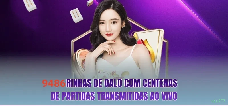 Suporte viu777